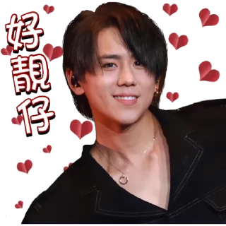 😍 emoji 什麼4 Telegram sticker 16 of 120