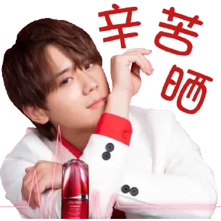 🙏 emoji 什麼4 Telegram sticker 22 of 120