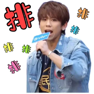 🙋‍♀️ emoji 什麼2 Telegram sticker 15 of 118