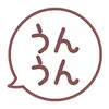 🩰 emoji ₍ Ᏽirᥣy girᥣ4 sᴛiᥴκᥱr ₎ ˚₊· ♡ @mewsticks Telegram sticker 2 of 40