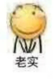 Sticker from 飞飞