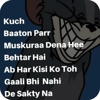 👍 emoji narcissistic (kaush....) Telegram sticker 7 of 97