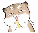 😌 emoji Pudding Hamster @tikelku Telegram sticker 19 of 41