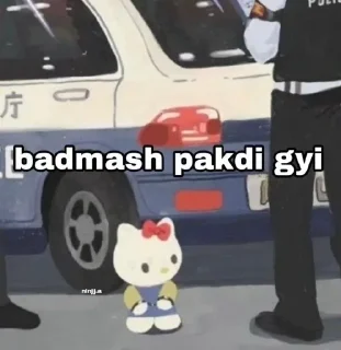 Sticker from मस्ती