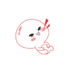 Sticker from uwwu beri — @slyhterin