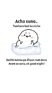 🥱 emoji ❥๋๋๋๋๋๋๋๋๋๋๋๋๋๋๋๋𝄟≛⃝🦋𝐃𝐞𝐞𝐩𝐭𝐢❥๋๋๋๋๋๋๋๋๋๋๋๋๋๋๋๋𝄟≛⃝🦋 Telegram sticker 5 of 120