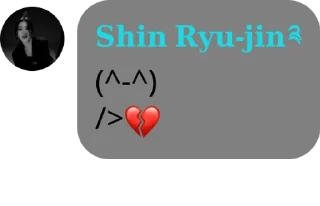 💔 emoji 𝗦𝗼𝗼𝘆𝗮𝗮 Telegram sticker 3 of 88