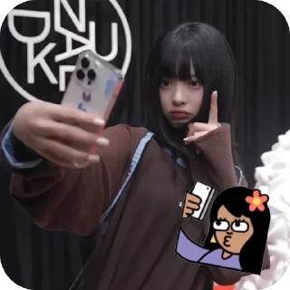 Sticker from prof tipa @pHanniTidur