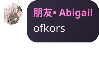 👨‍🍳 emoji ebew pack by @QuotLyBot Telegram sticker 12 of 120