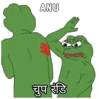 Sticker from Anti anu pack