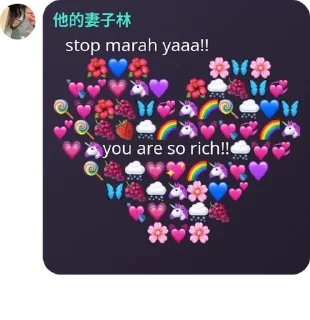 🌺 emoji ʙᴀᴋᴡᴀɴ ᴊᴀɢᴜɴɢ​ pack by @QuotLyBot Telegram sticker 16 of 120