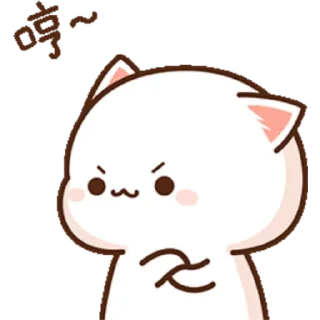 🙂 emoji by keyla zamora Telegram sticker 11 of 26