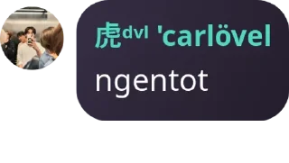 🤣 emoji triocj🤝 pack by @QuotLyBot Telegram sticker 8 of 45
