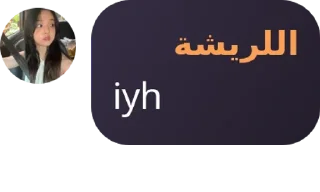 😂 emoji apala gatau Telegram sticker 9 of 16