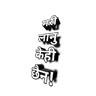 😌 emoji ठोक  XAURAX Telegram sticker 20 of 99