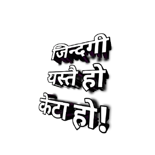 😶 emoji ठोक  XAURAX Telegram sticker 21 of 99