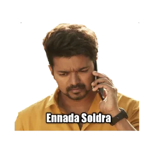 Sticker from Sts Thalapathy