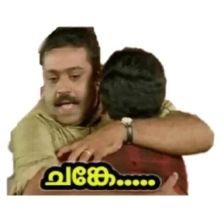 👬 emoji @real_sathaan Pack — @stckrRobot Telegram sticker 4 of 120