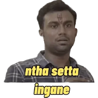 😕 emoji @real_sathaan Pack — @stckrRobot Telegram sticker 10 of 120