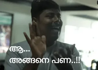 😂 emoji @real_sathaan Pack — @stckrRobot Telegram sticker 11 of 120
