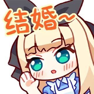 🤗 emoji 物述有栖 Telegram sticker 8 of 20