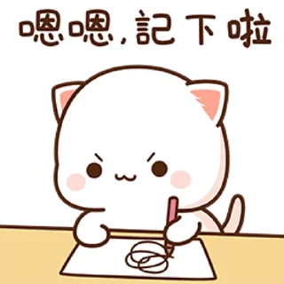 😠 emoji Join - @Trystickers Telegram sticker 20 of 49