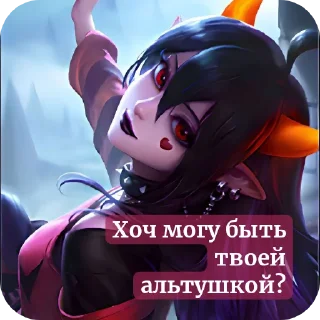 🧸 emoji Стикиикикикикии Telegram sticker 10 of 30