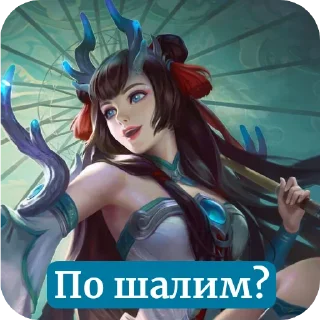 📖 emoji Стикиикикикикии Telegram sticker 13 of 30