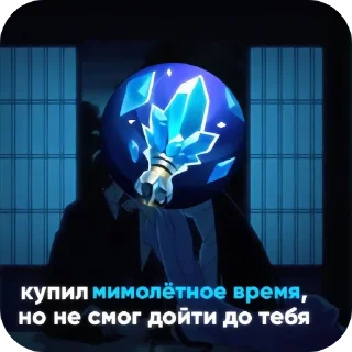 👍 emoji Стикиикикикикии Telegram sticker 24 of 30