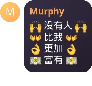 😅 emoji 卡友震怒 Telegram sticker 15 of 51