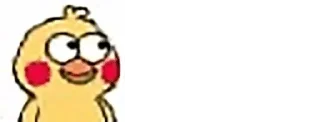 😁 emoji @DoC0cRaGn0r's_Chicken_Kang_Gang_PaCk_mini_With_best_quality_ver Telegram sticker 7 of 68