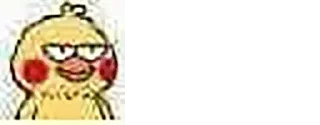 😏 emoji @DoC0cRaGn0r's_Chicken_Kang_Gang_PaCk_mini_With_best_quality_ver Telegram sticker 23 of 68