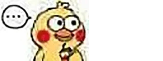 😐 emoji @DoC0cRaGn0r's_Chicken_Kang_Gang_PaCk_mini_With_best_quality_ver Telegram sticker 21 of 68