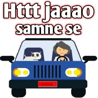 🚘 emoji Rioko — @stckrRobot Telegram sticker 11 of 97