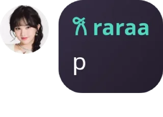 🧔‍♂️ emoji fams dipsa pack by @QuotLyBot Telegram sticker 13 of 14