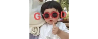 🌟 emoji Apaaa pack by @QuotLyBot Telegram sticker 10 of 51