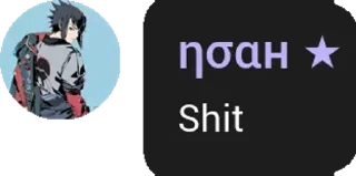 🤔 emoji ルーシーs kang pack Telegram sticker 9 of 120