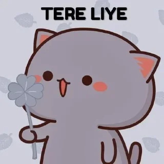 🥰 emoji ♗  𝐴ཞąŋყą  ♗'s sticker pack (@Enmu_Kizuki_bot) 2 Telegram sticker 22 of 120
