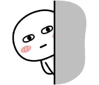 Sticker from Cute Dudu 4 : Nanana @psychopathell @camadudusticker
