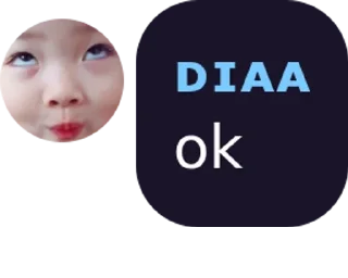 🌟 emoji 𝐉𝐀𝐖𝐀 𝐏𝐑𝐈𝐃𝐄 𝐒𝐑𝐀𝐆𝐄 pack by @QuotLyBot Telegram sticker 1 of 32