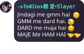 😕 emoji ࿇᚛ToҜΐto᚛聽's sticker kang pack Telegram sticker 5 of 73