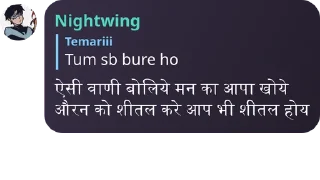 👨‍✈️ emoji ࿇᚛ToҜΐto᚛聽's sticker kang pack Telegram sticker 13 of 73