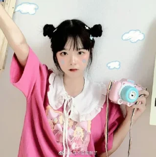 Sticker from Yushi ulzzang weibo