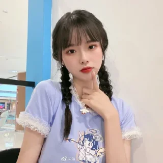 Sticker from 🌷.#Yushi ulzzang