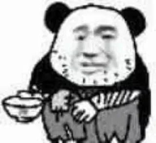 😁 emoji 朋友圈 @PYQDBQ Telegram sticker 22 of 112