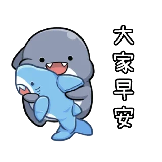 Sticker from 无名
