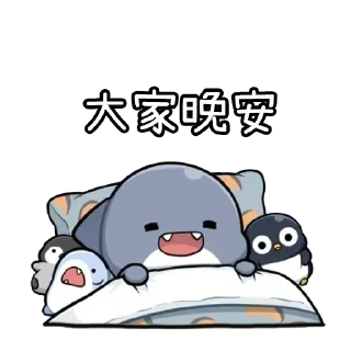 Sticker from 无名