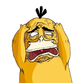 😱 emoji @adekmaulana's kang pack Vol.1 Telegram sticker 24 of 70
