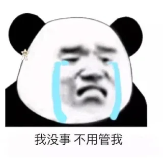 🤣 emoji 橘子家水果 @juzijia Telegram sticker 6 of 89