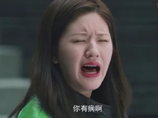🧚‍♀ emoji Zhao Lusi Telegram sticker 4 of 31